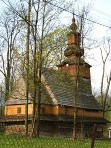 Закарпаття