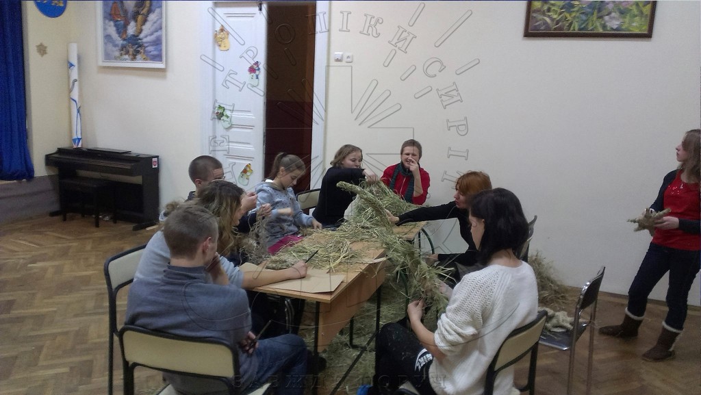 Різдвяний куточок, Центр Опіки Сиріт, діти-сироти, школа-інтернат №2